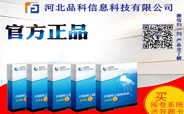 Ʒ��醾�ϵ�y(t��ng)